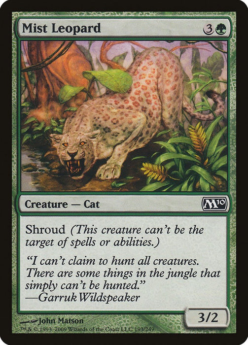 Mist Leopard [M10 - 193]