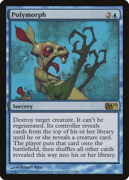 Polymorph [M10 - 67]