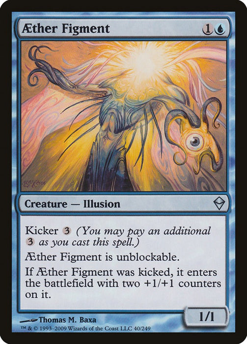 Aether Figment [ZEN - 40]