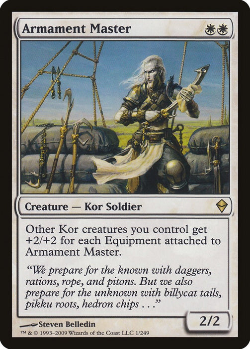 Armament Master [ZEN - 1]