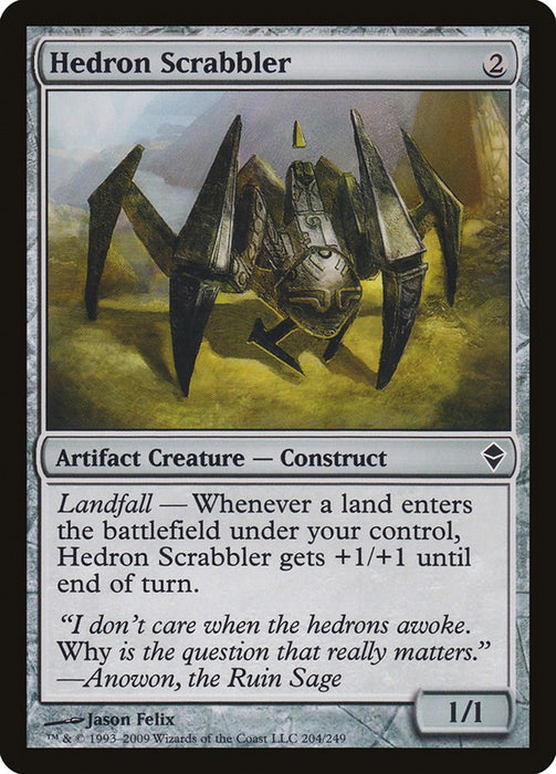 Hedron Scrabbler [ZEN - 204]
