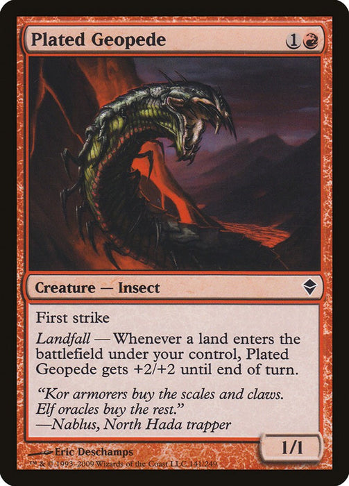Plated Geopede [ZEN - 141]