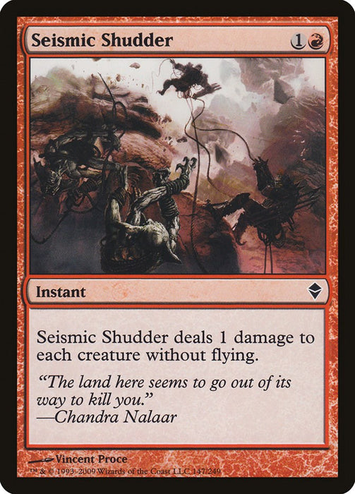 Seismic Shudder [ZEN - 147]