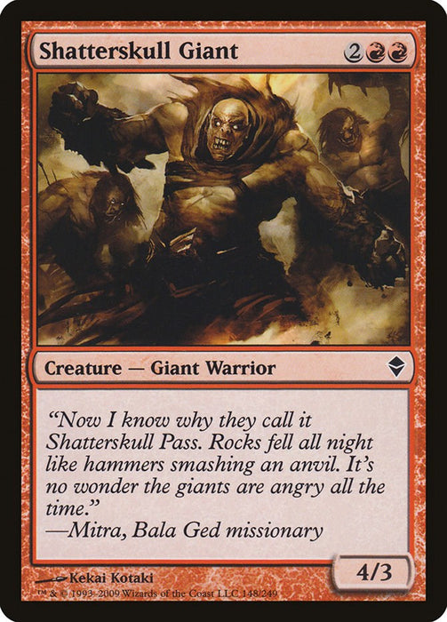Shatterskull Giant [ZEN - 148]