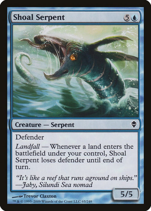 Shoal Serpent [ZEN - 65]