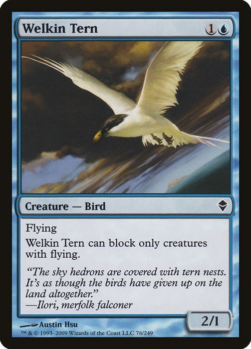 Welkin Tern [ZEN - 76]
