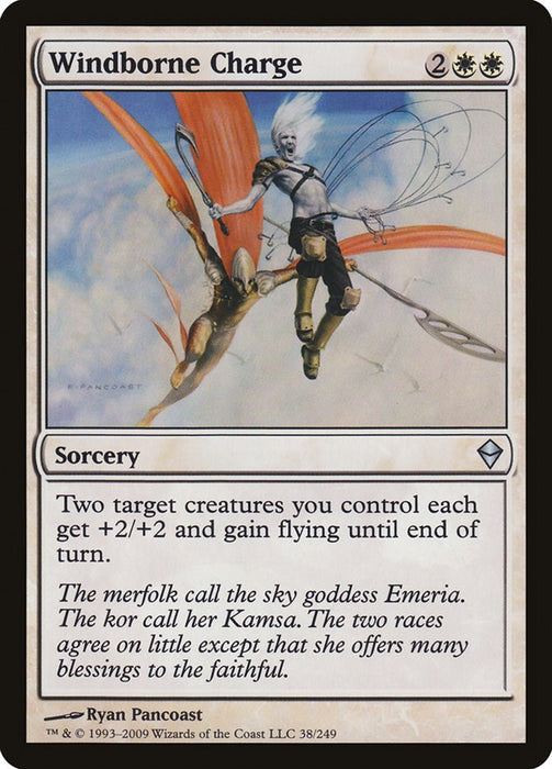 Windborne Charge [ZEN - 38]