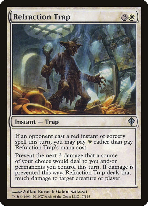 Refraction Trap [WWK - 17]