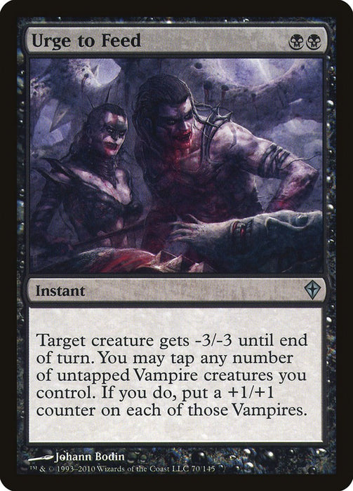 Urge to Feed [WWK - 70]