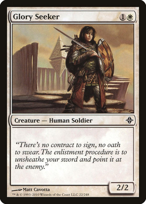 Glory Seeker [ROE - 22]