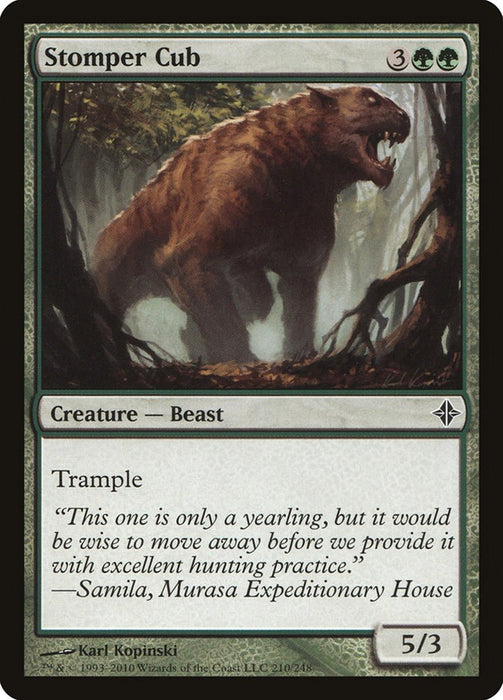 Stomper Cub [ROE - 210]