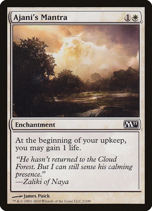 Ajani's Mantra [M11 - 2]