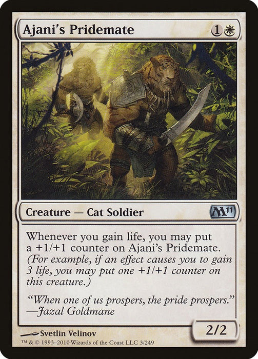 Ajani's Pridemate [M11 - 3]