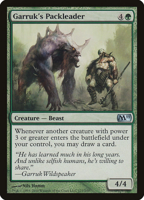 Garruk's Packleader [M11 - 177]