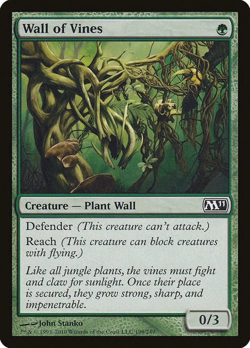 Wall of Vines [M11 - 199]