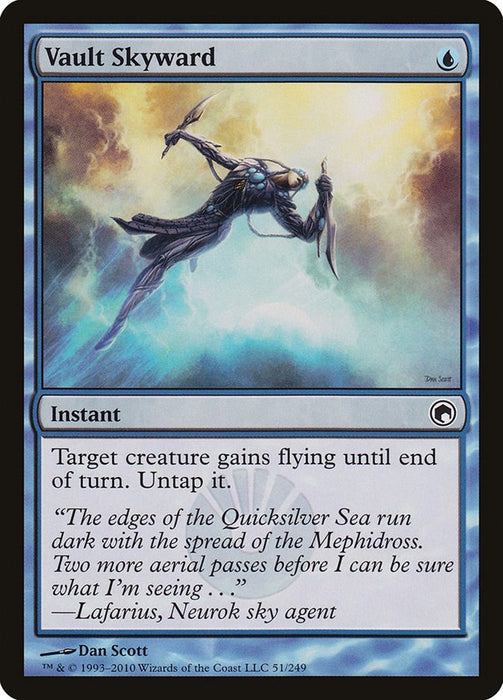 Vault Skyward [SOM - 51]