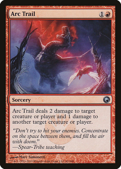 Arc Trail [SOM - 81]