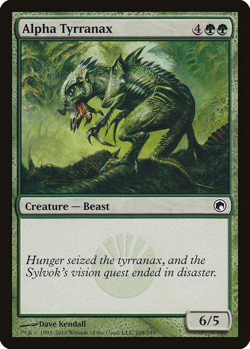 Alpha Tyrranax [SOM - 109]