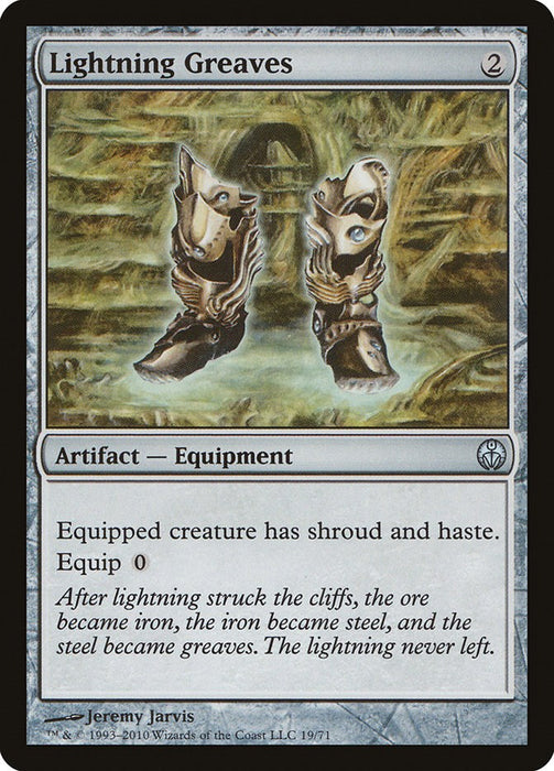 Lightning Greaves [DDE - 19]