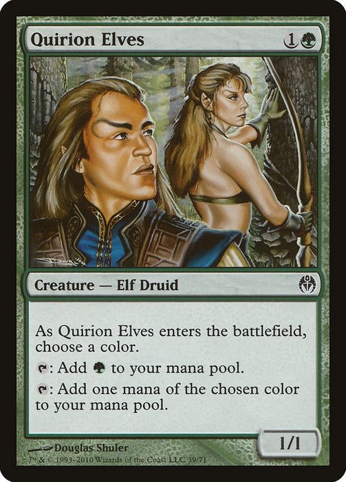 Quirion Elves [DDE - 39]