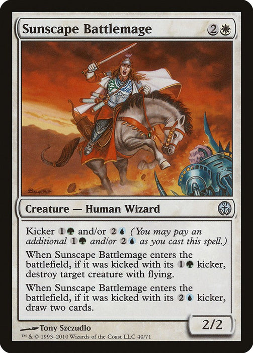 Sunscape Battlemage [DDE - 40]