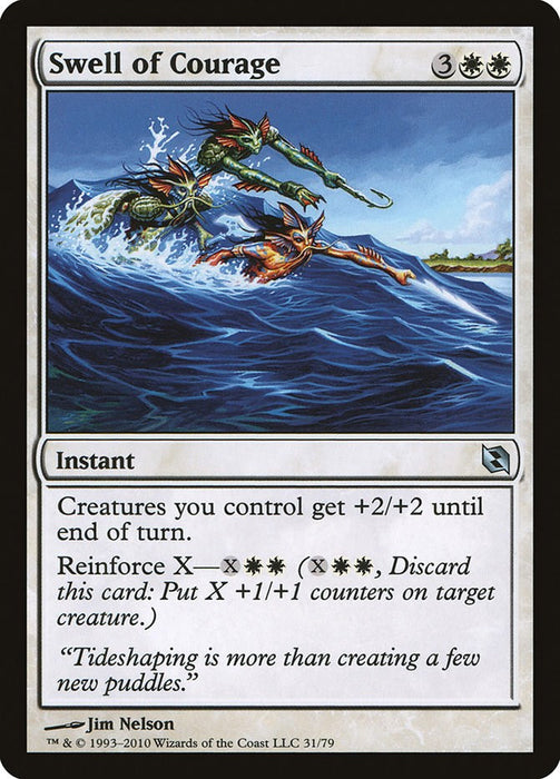 Swell of Courage [DDF - 31]