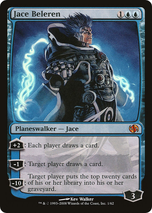 Jace Beleren [DD2 - 1]