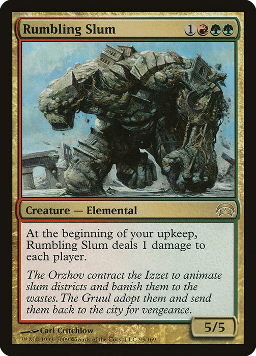 Rumbling Slum [HOP - 93]