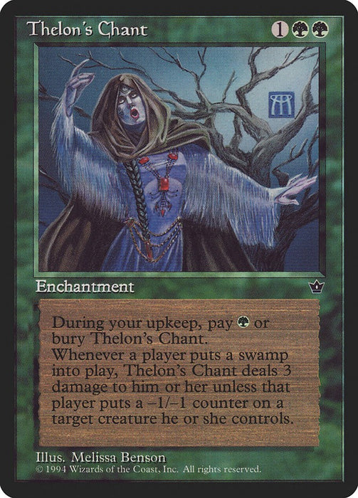 Thelon's Chant [FEM - N/A]