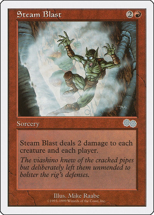 Steam Blast [BRB - N/A]