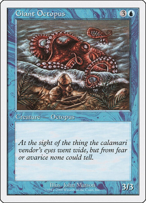 Giant Octopus [S00 - N/A]