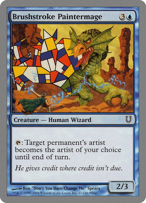 Brushstroke Paintermage [UNH - 27]