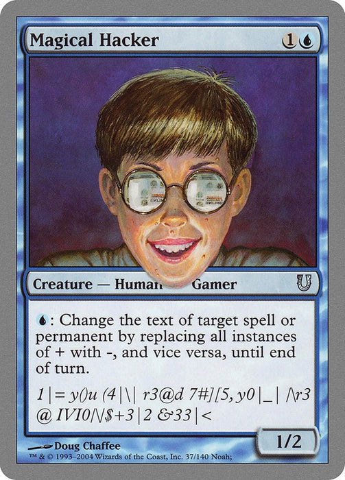 Magical Hacker [UNH - 37]