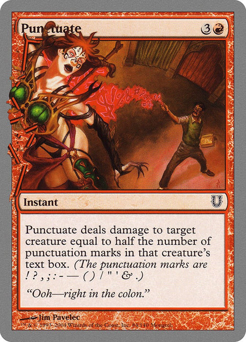 Punctuate [UNH - 84]