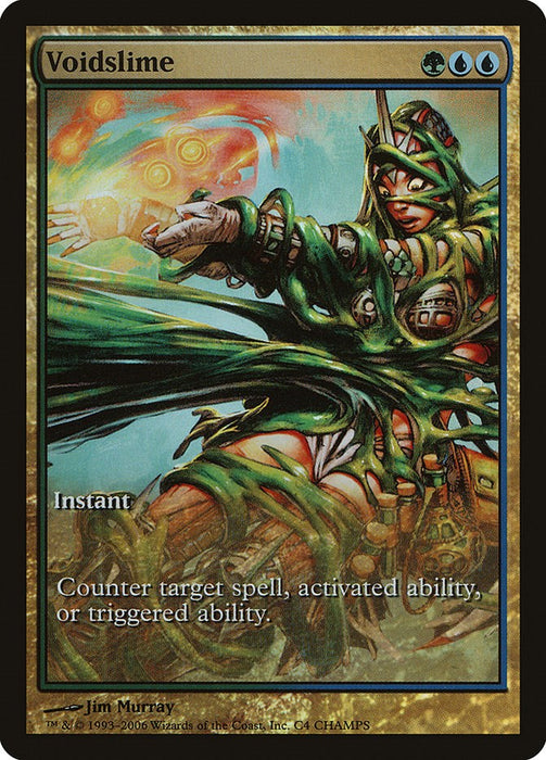 Voidslime [CHAMPS - 4]