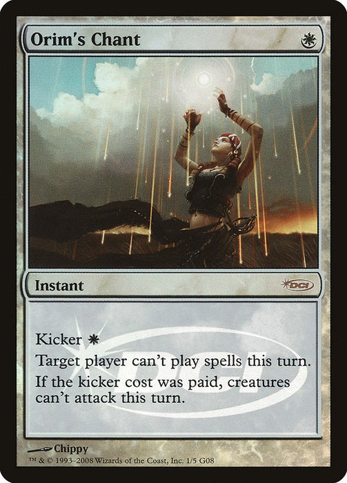 Orim's Chant [JDG - 1]