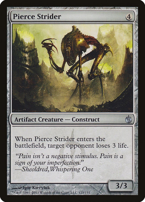 Pierce Strider [MBS - 123]