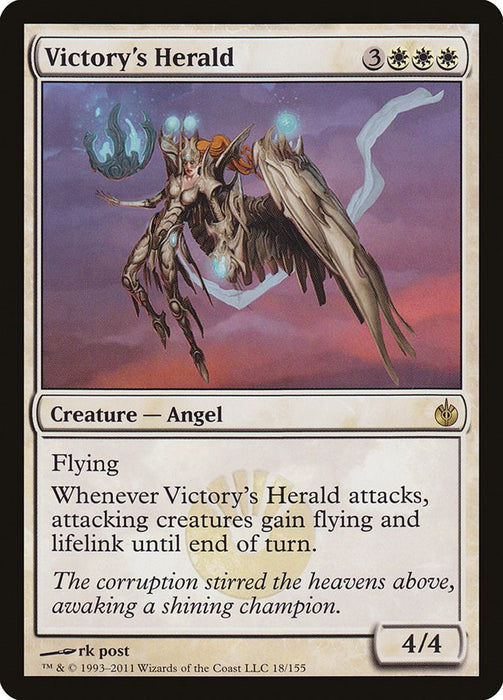 Victory's Herald [MBS - 18]
