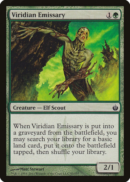 Viridian Emissary [MBS - 95]