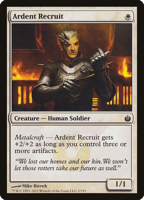 Ardent Recruit [MBS - 2]