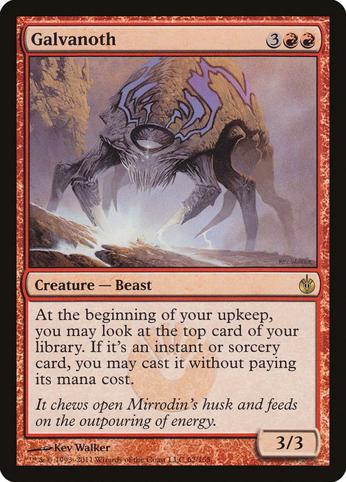 Galvanoth [MBS - 62]