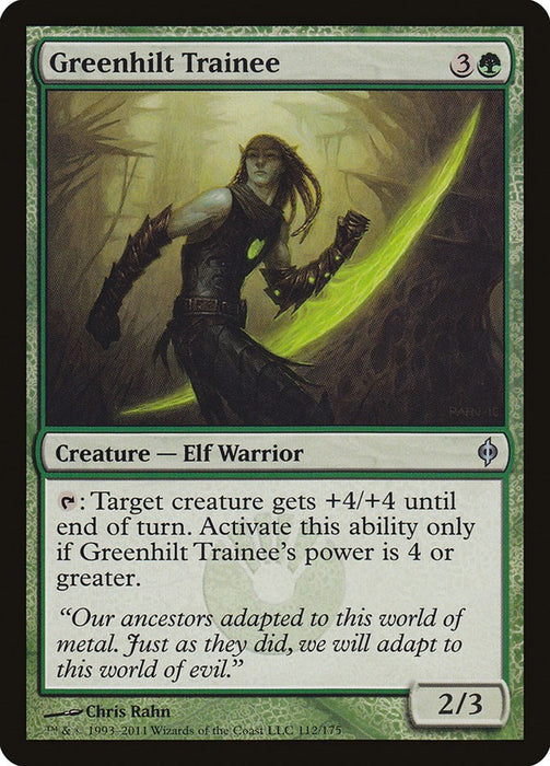 Greenhilt Trainee [NPH - 112]