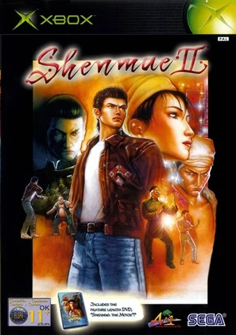Shenmue II - Xbox | Yard's Games Ltd