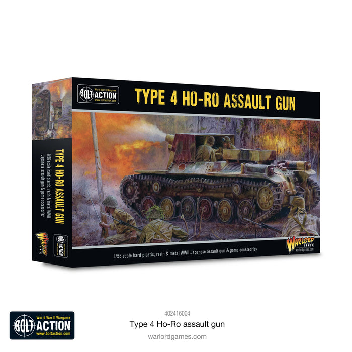 Bolt Action: Type 40 Ho-Ro Assault Gun [New]