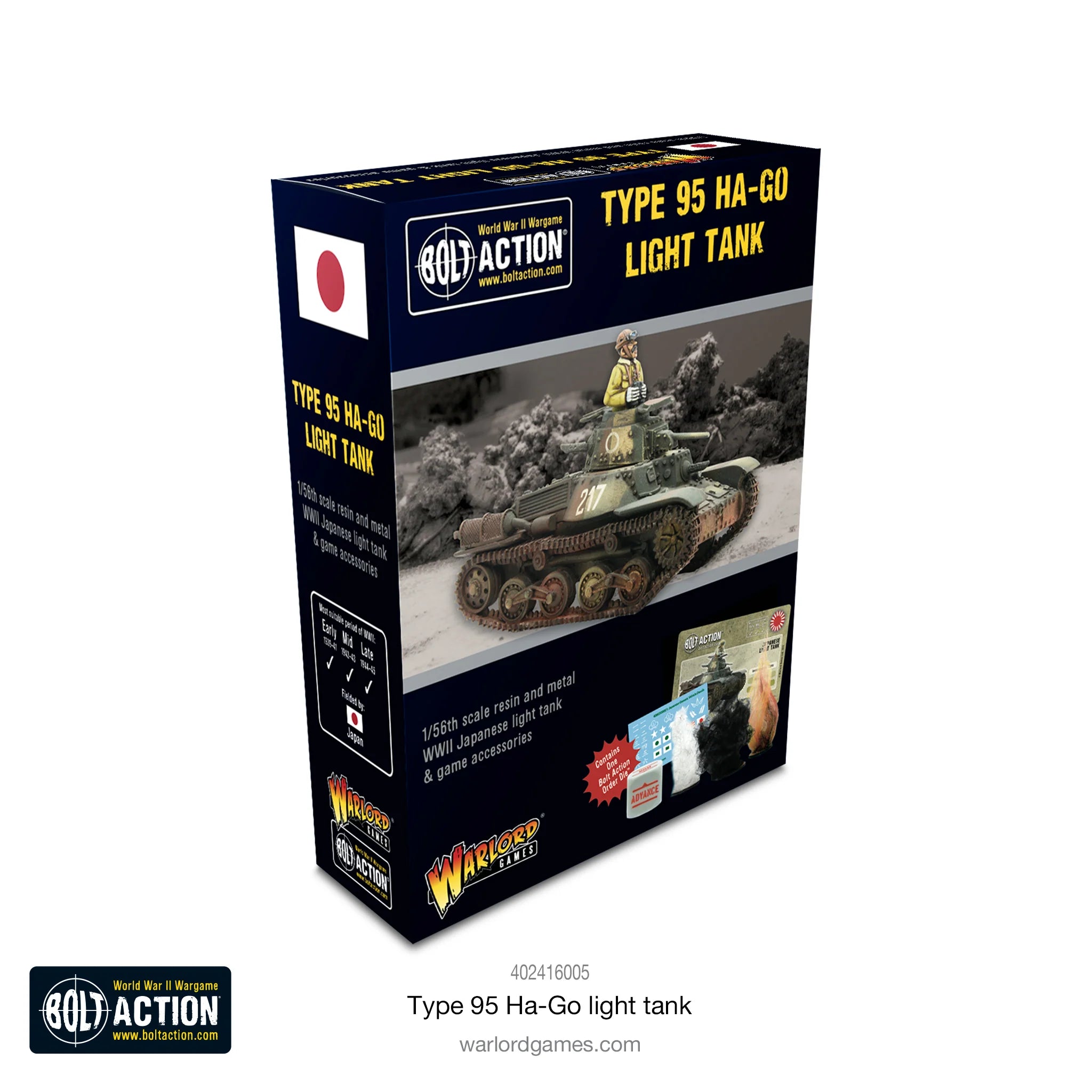 Bolt Action: Type 95 Ha-Go Light Tank [New] | Yard's Games Ltd