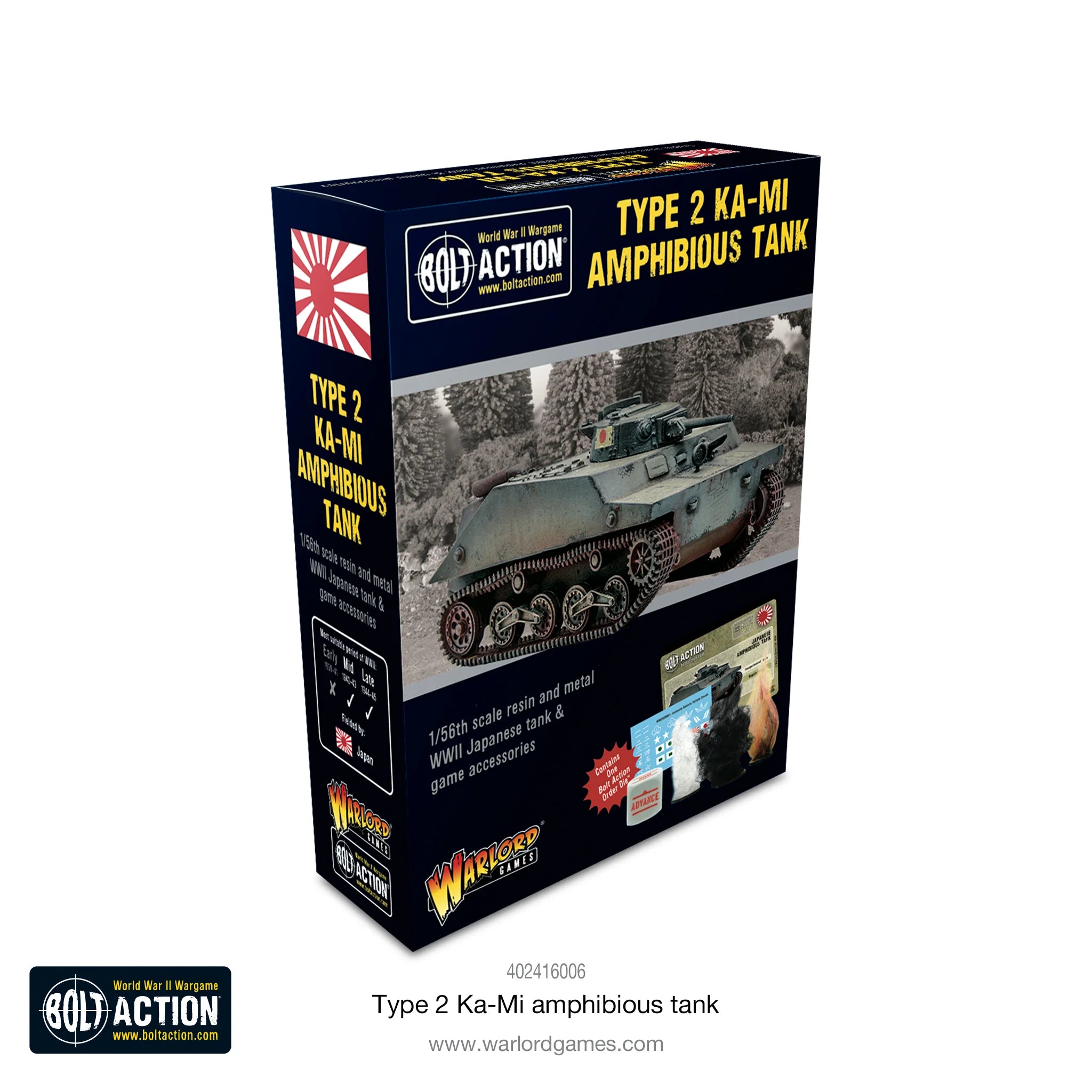 Bolt Action: Type 2 Ka-Mi Amphibious Tank [New] | Yard's Games Ltd