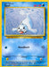Seel