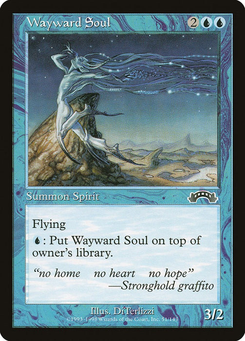 Wayward Soul [EXO - 51]