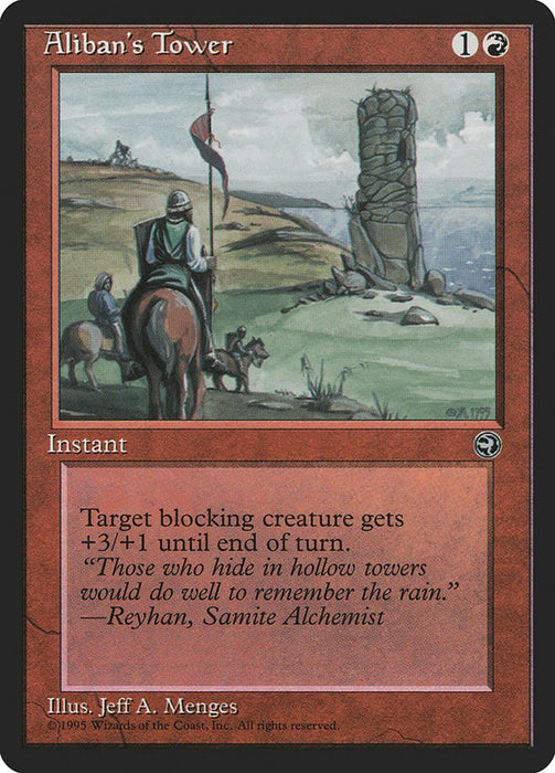 Aliban's Tower [HML - N/A]