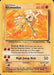 Hitmonlee (22)